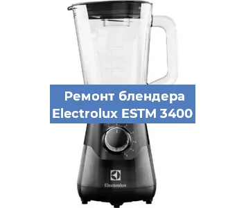 Замена подшипника на блендере Electrolux ESTM 3400 в Ижевске